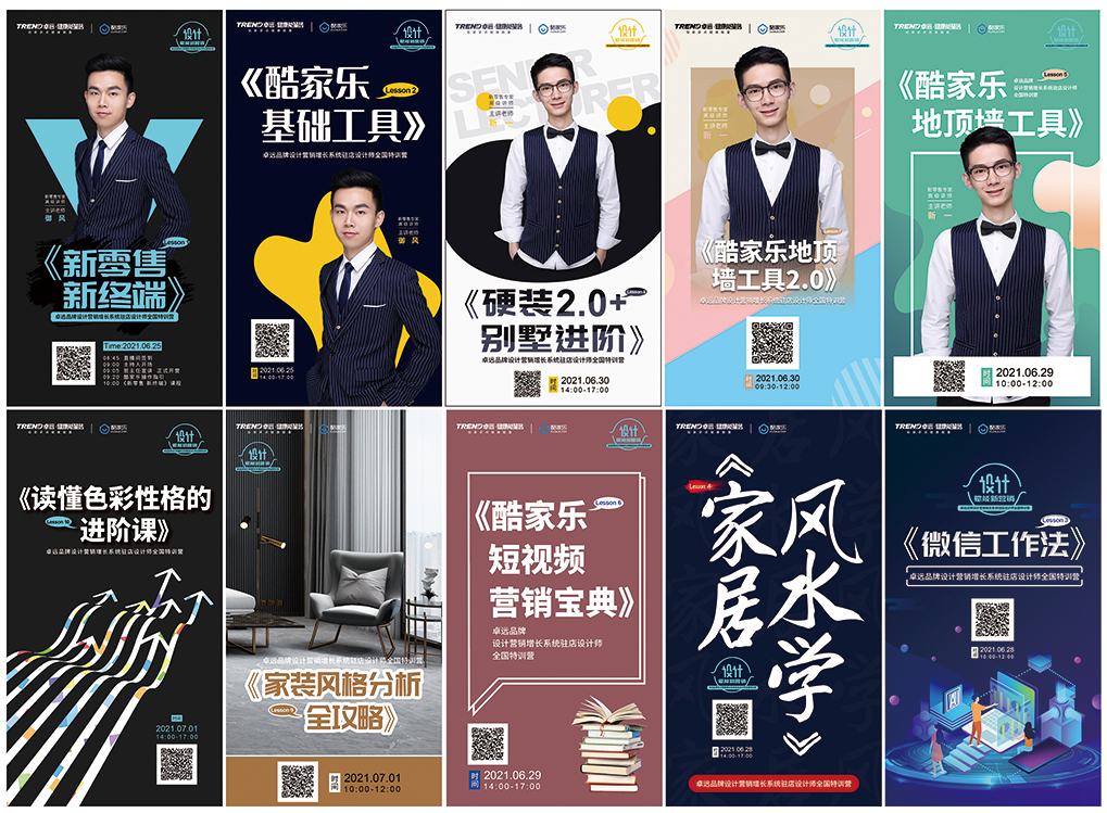 图5.jpg