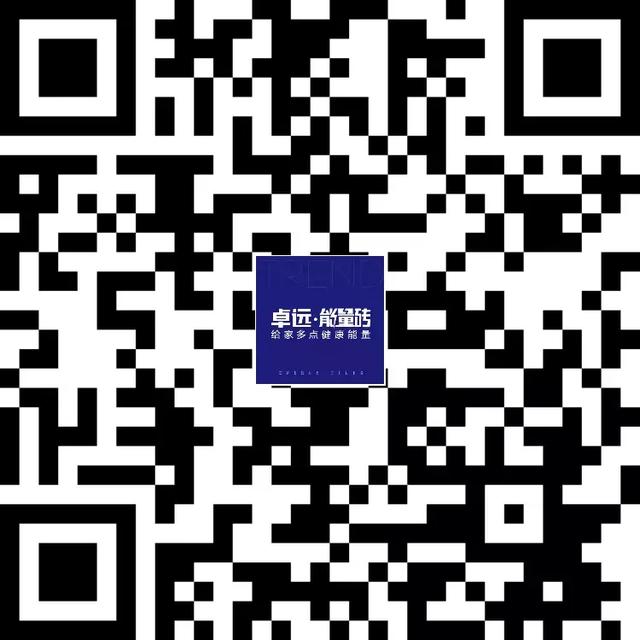 我们谈论的不只是瓷砖，还有健康