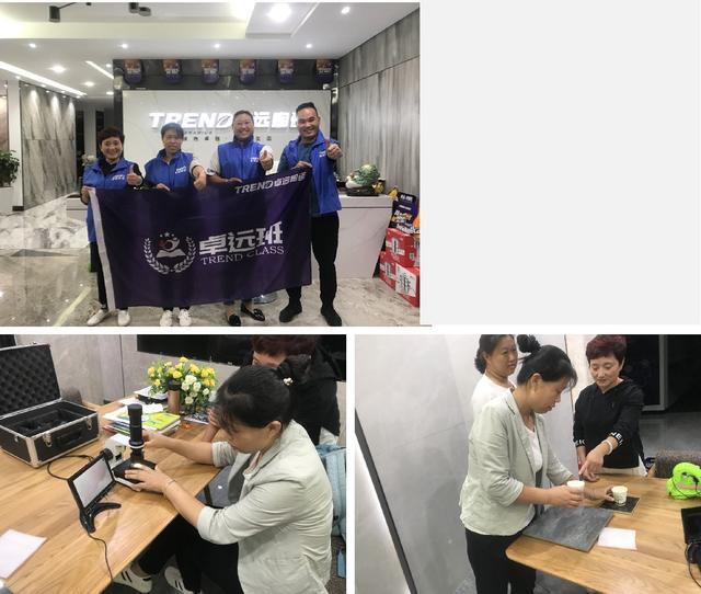 终端赋能，华北区能量军团出发了 (14).jpg