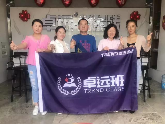 终端赋能，华北区能量军团出发了 (31).jpg