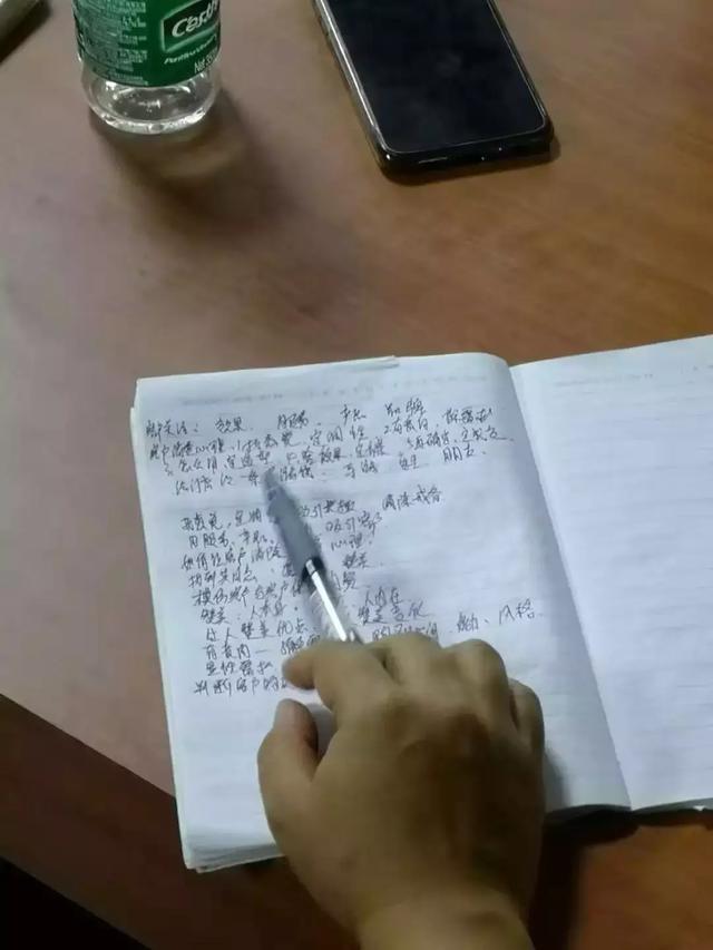 越学习越成交！第15期“卓远班”东莞能量特训营成长记 (3).jpg