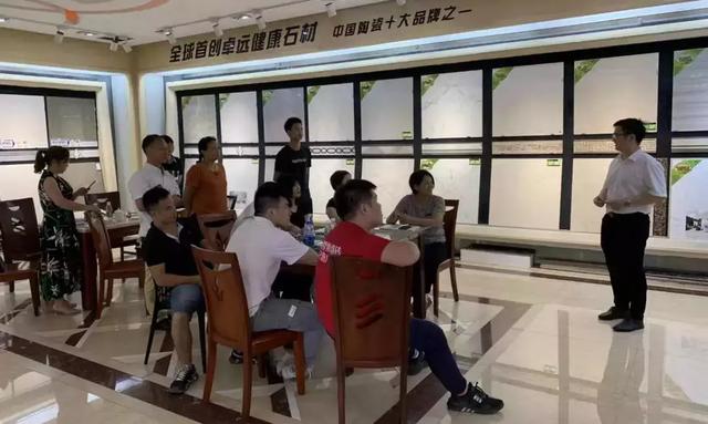 越学习越成交！第15期“卓远班”东莞能量特训营成长记 (6).jpg