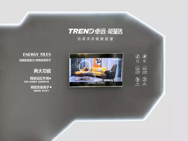 高颜值&超能量，中山能量馆不一样 (16).jpg