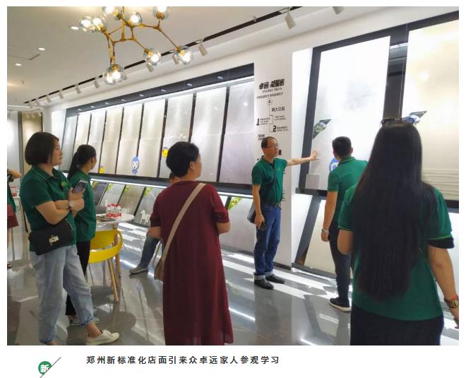1541836985669064992.jpg