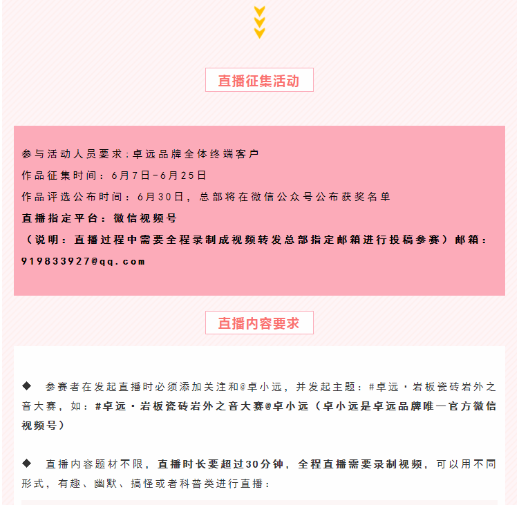1623807634331041165.png