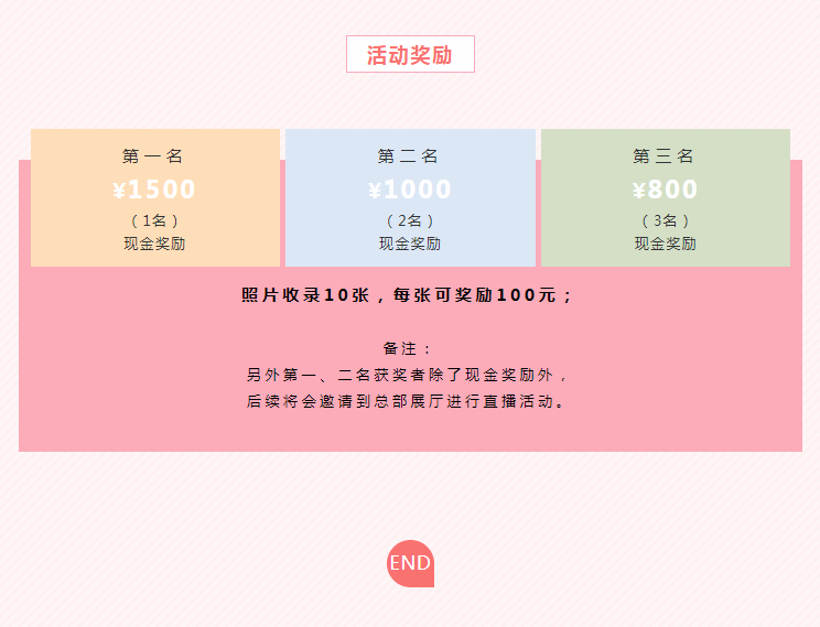 1623807690859006306.png