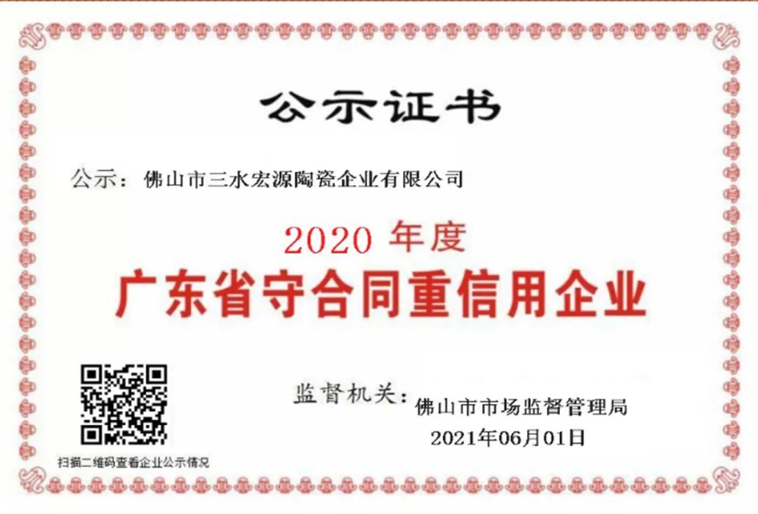 1623810406415036226.jpg