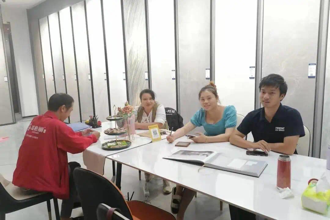 图片 (2).jpg