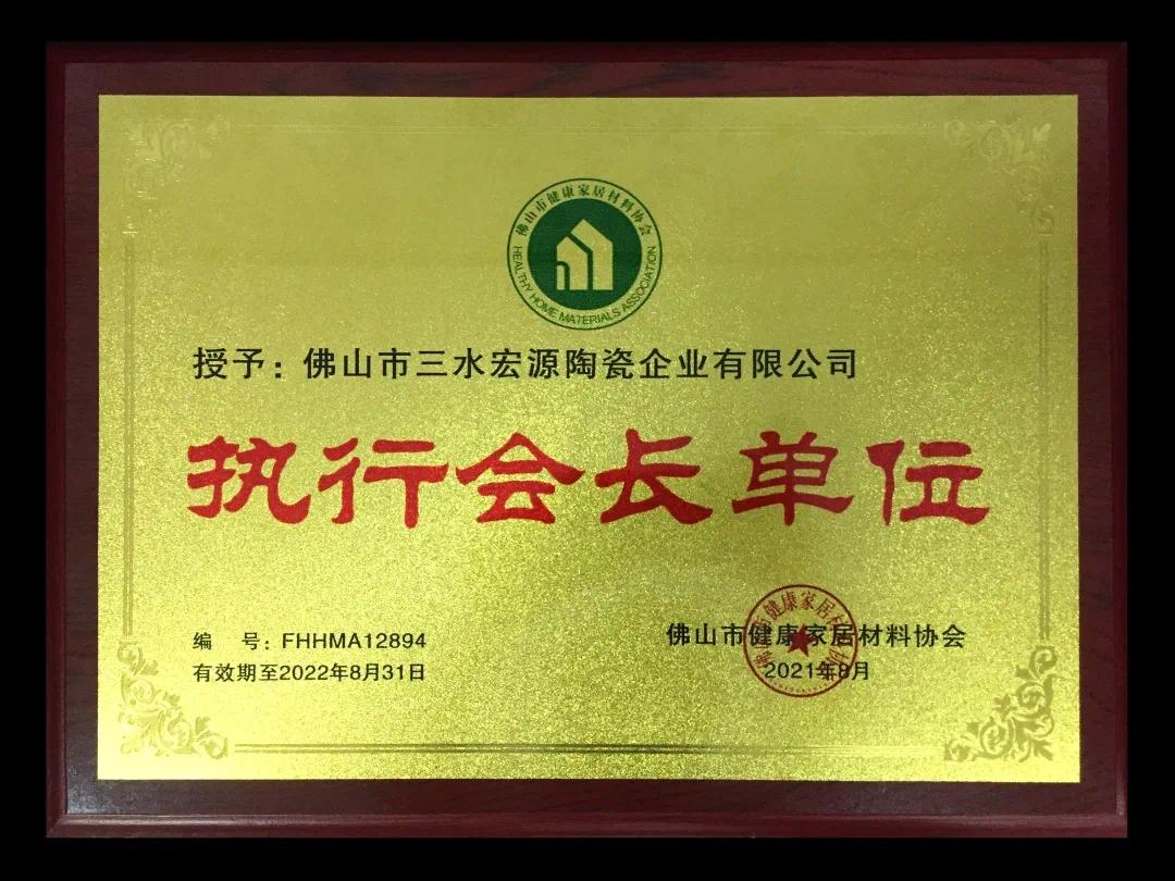 图片 (1).jpg