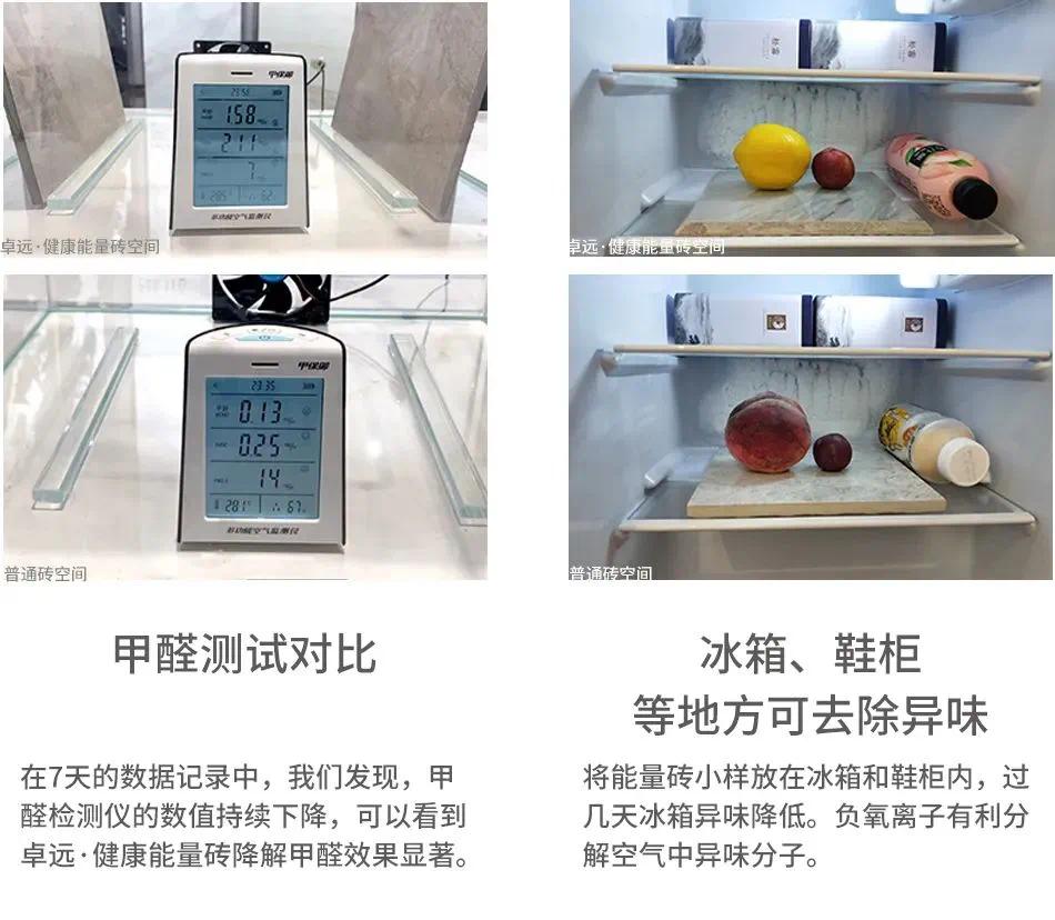 图片 (12).jpg