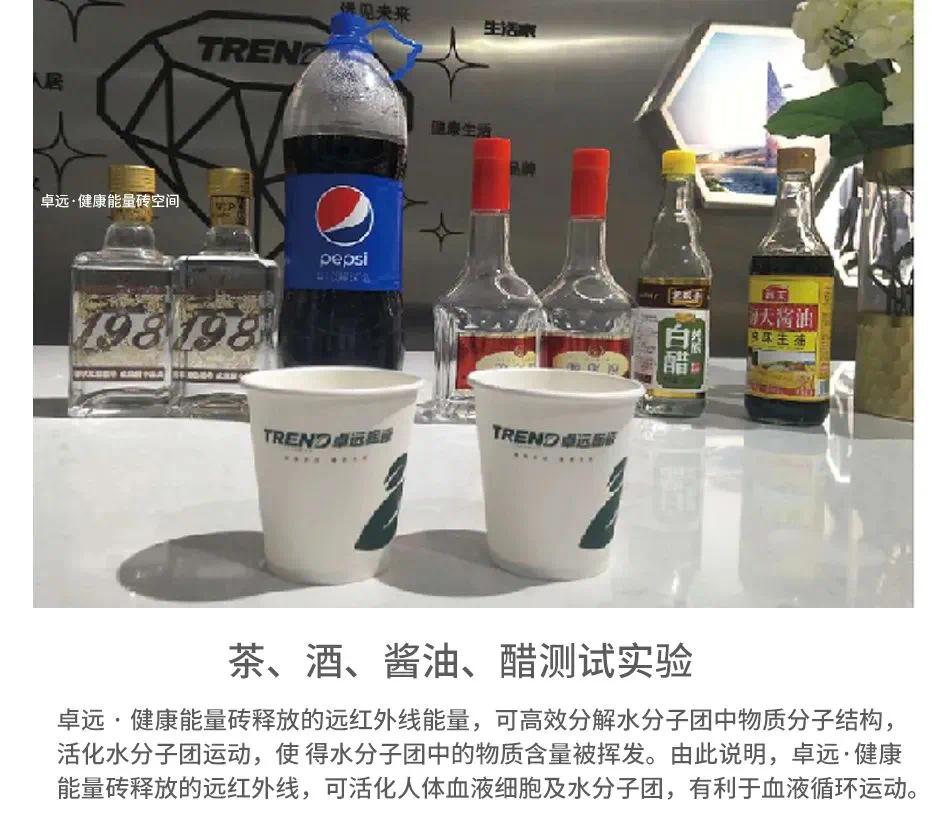 图片 (13).jpg