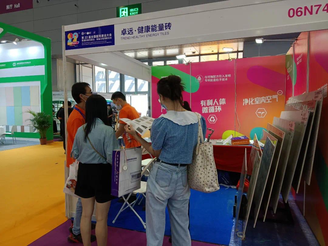 图片 (2).jpg