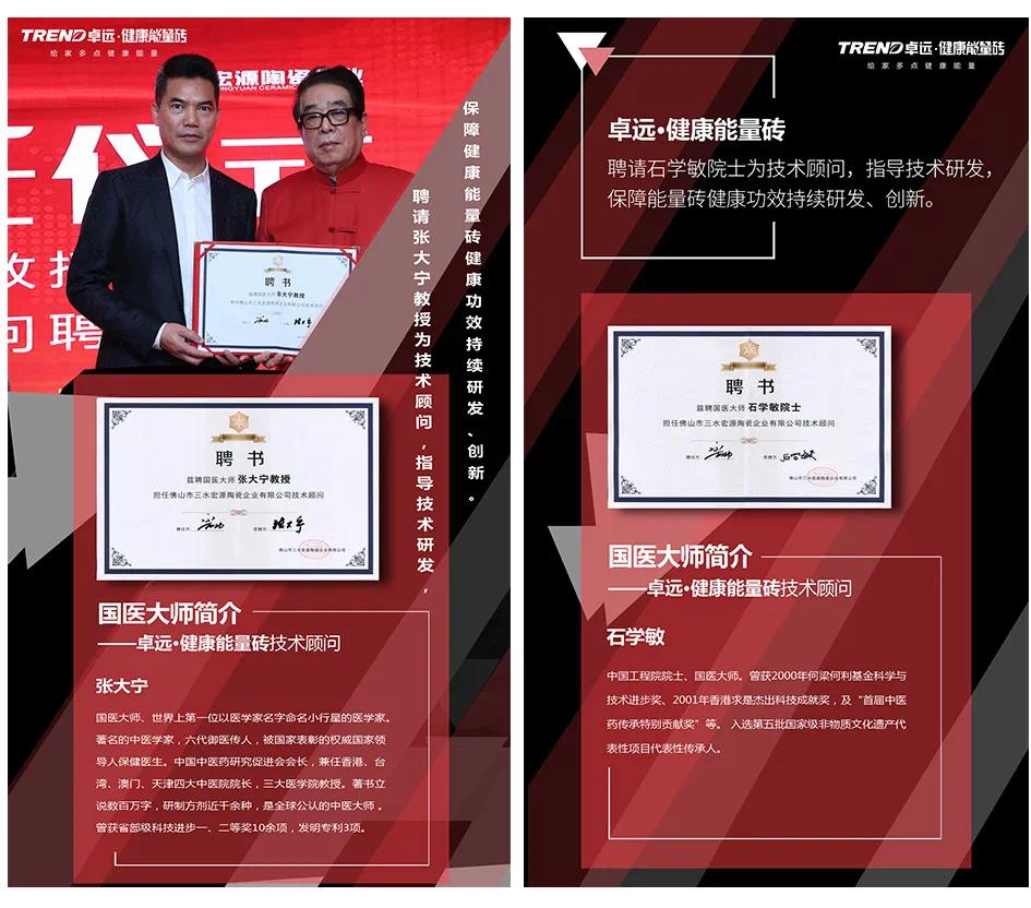 图片 (10).jpg