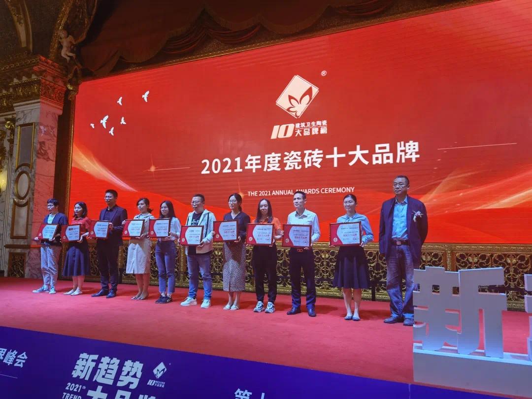图片 (2).jpg