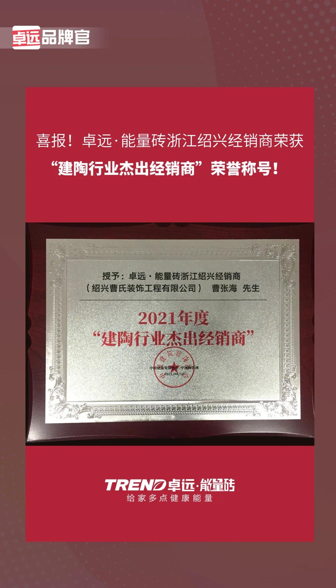 图片 (5).jpg