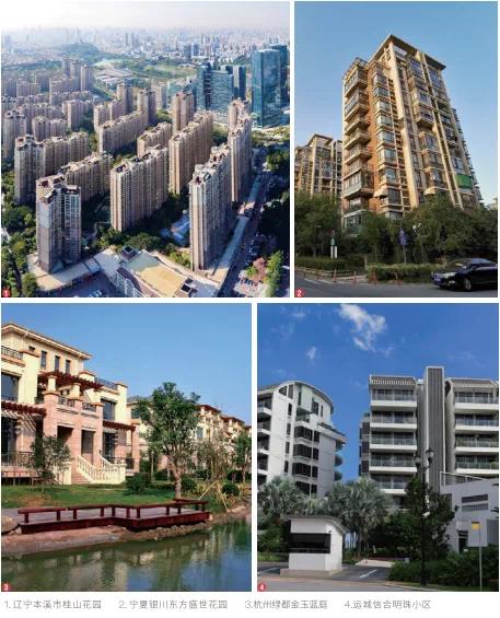 图片 (14).jpg