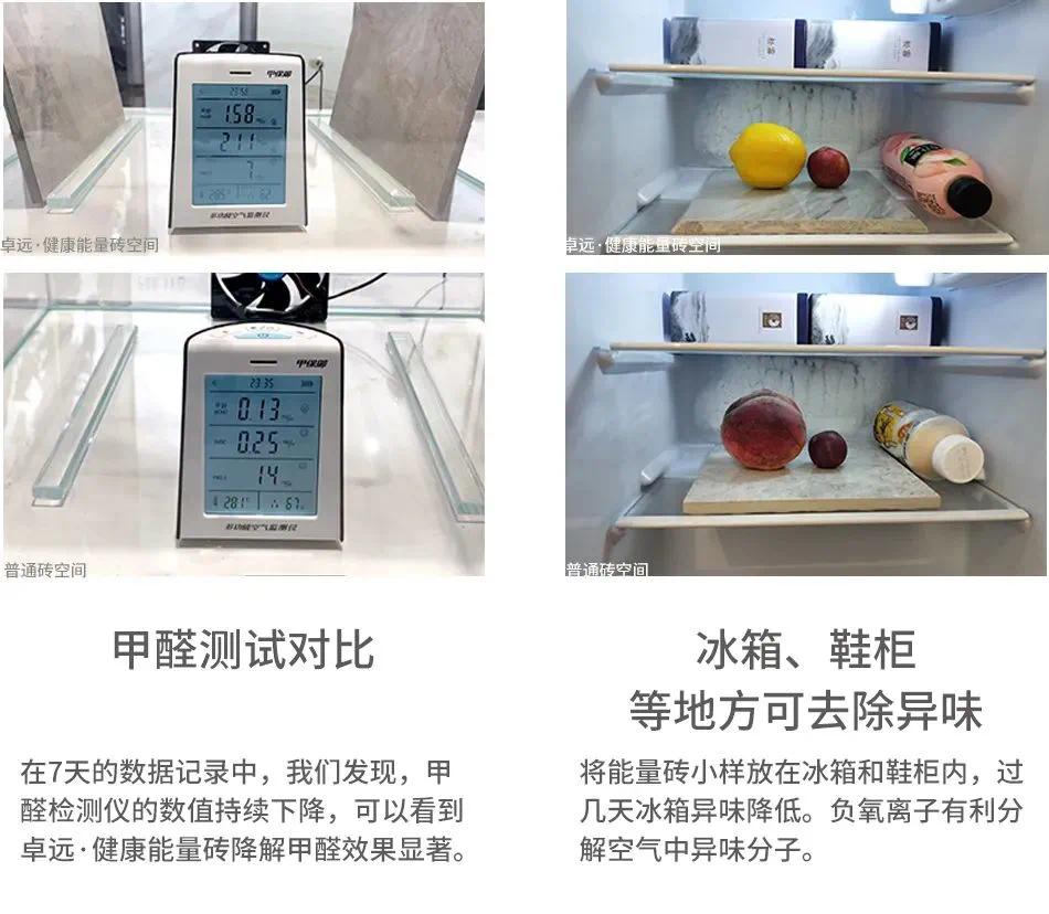 图片 (21).jpg
