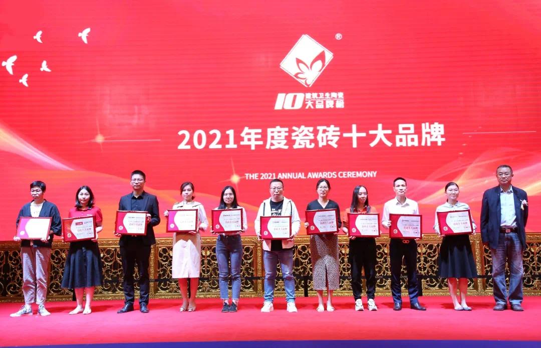 图片 (2).jpg