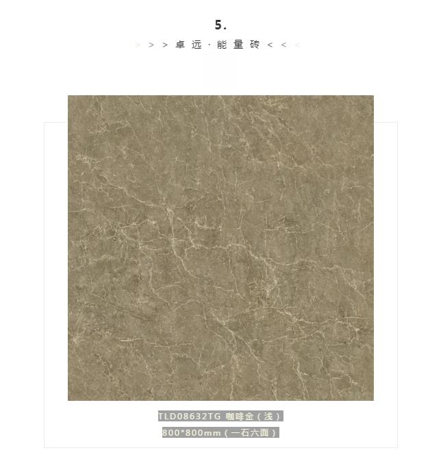 1547018242807043285.jpg