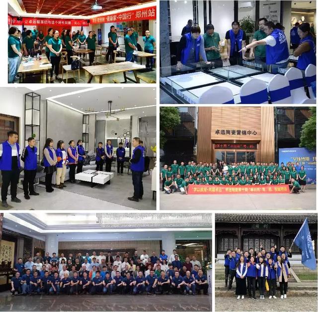 卓远·能量砖与258集团&神马互联网科技签订全网营销战略合作