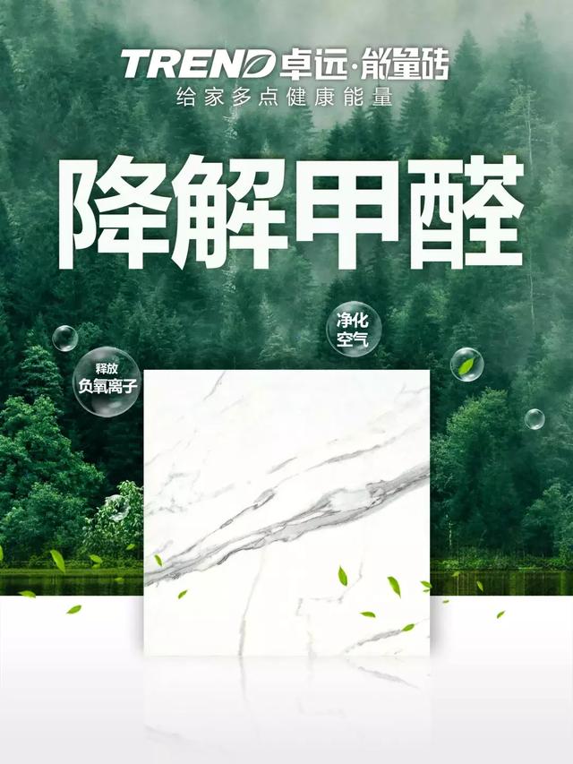 我们是健康生活的攀登者