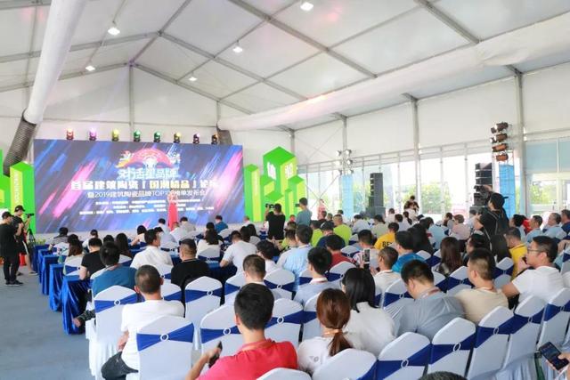 卓远·能量砖，再一次站在了领奖的舞台上