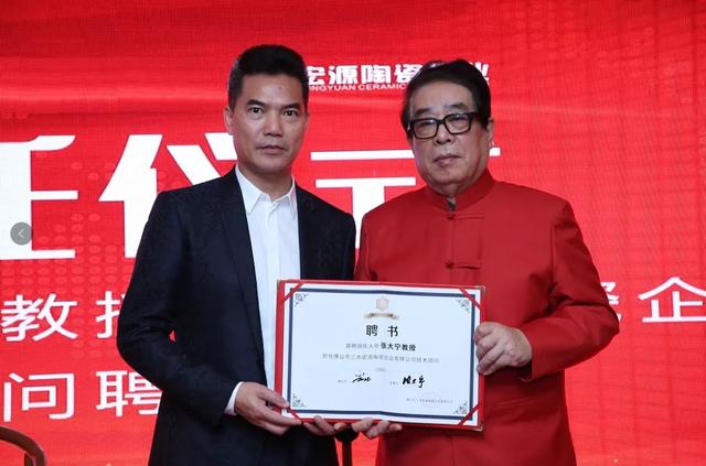 卓远·能量砖获得国家发明专利