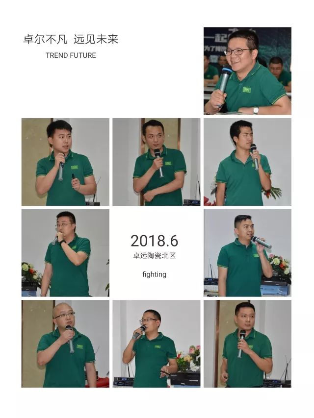 1533178664541005203.jpg