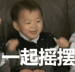 1533352351185032961.gif