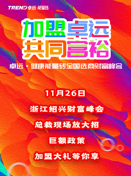 12.png