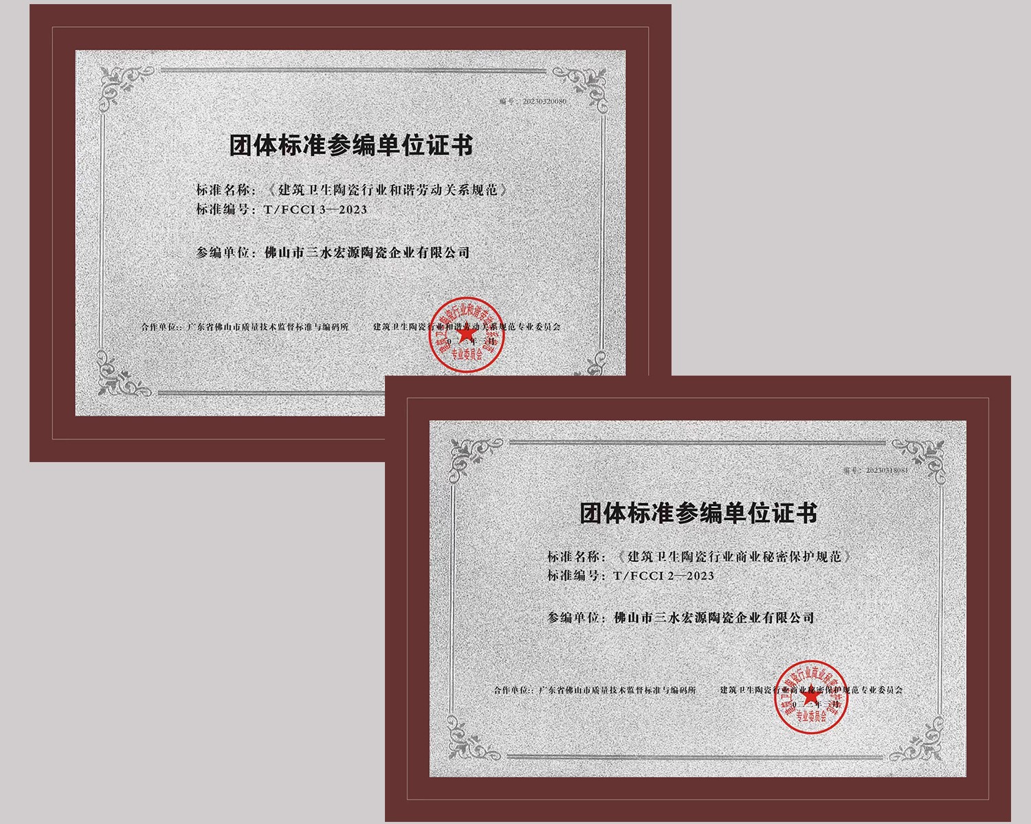 未标题-4.jpg